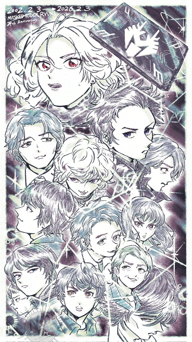 めい子 tweet media