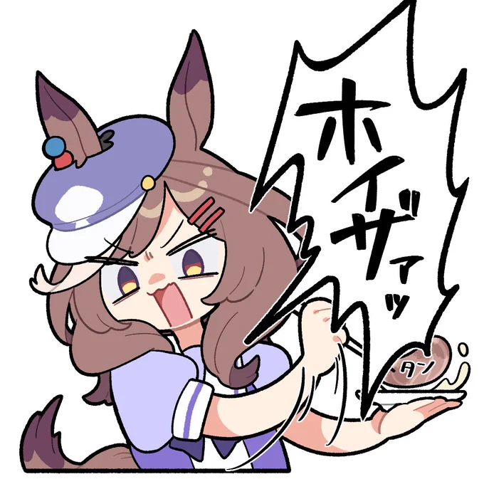 全く記憶がないのですが、日付的にぱかちゅーぶの焼肉回からの連想ネタのマチタン 