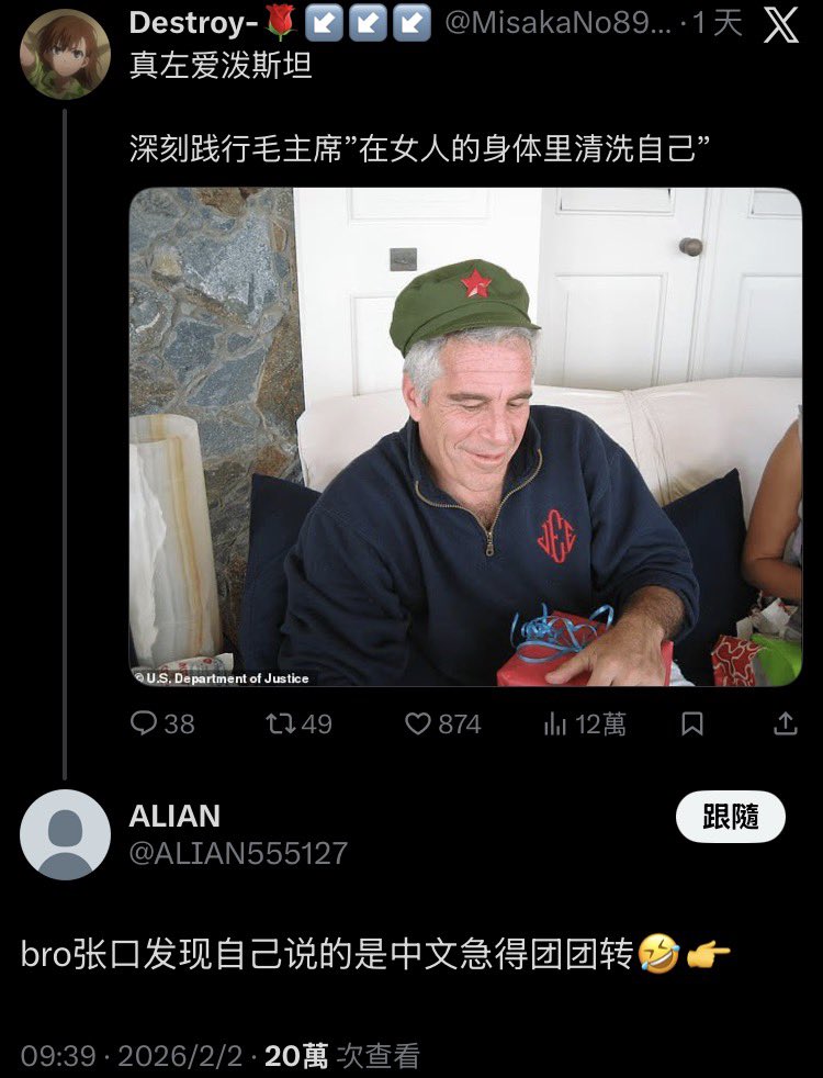 🐻老大🔬兔友研究院Bot tweet media