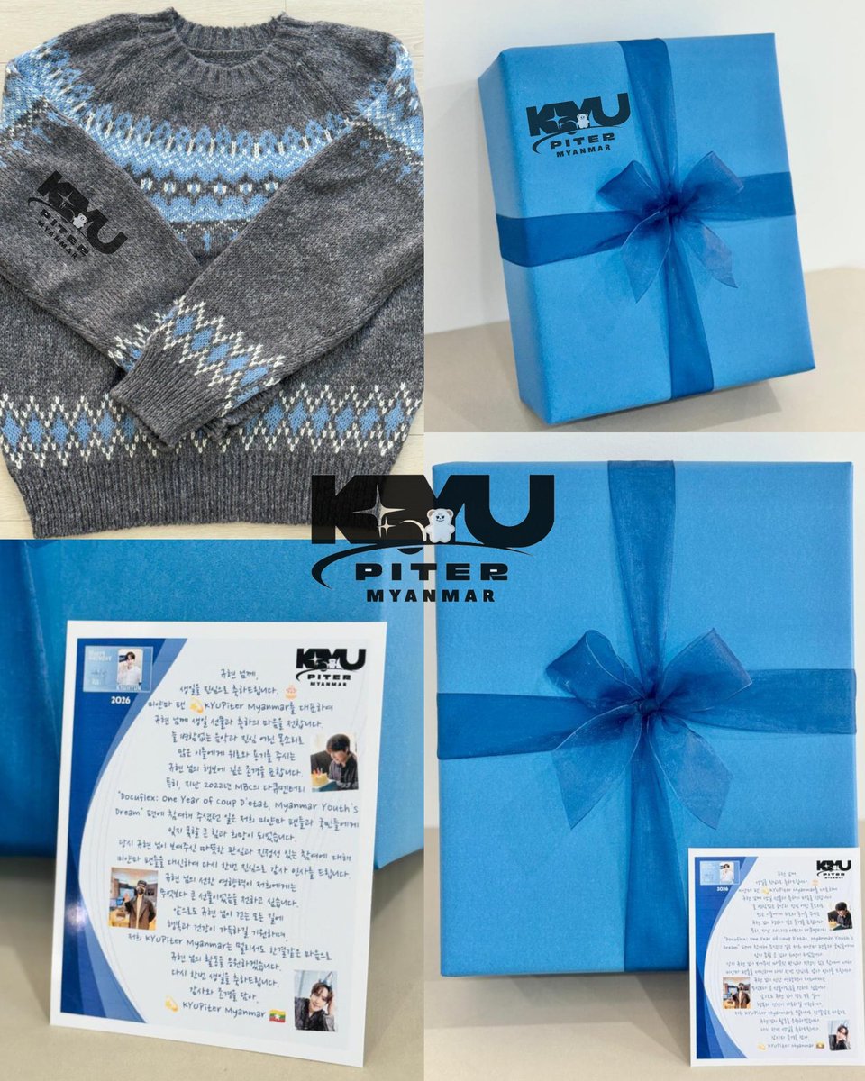 Christsnow1225's tweet photo. 🎁 🐧𝗢𝘂𝗿 🩵 𝗧𝗼 𝗞𝘆𝘂 𝗙𝗿𝗼𝗺 𝗞𝗬𝗨𝗣𝗶𝘁𝗲𝗿 𝗠𝘆𝗮𝗻𝗺𝗮𝗿🇲🇲  🎁

생일을 진심으로 축하해.
매일매일이 행복하고,
항상 건강하기를 바라.
가까이 있든 멀리 있든
너로 인해 내 마음이 평온하다면
그게 바로 사랑이 아닐까~

#규현 #Kyuhyun 
#첫눈처럼_내려온_규현이생일
#규현아_사랑해 https://t.co/d4H8ulv1wU