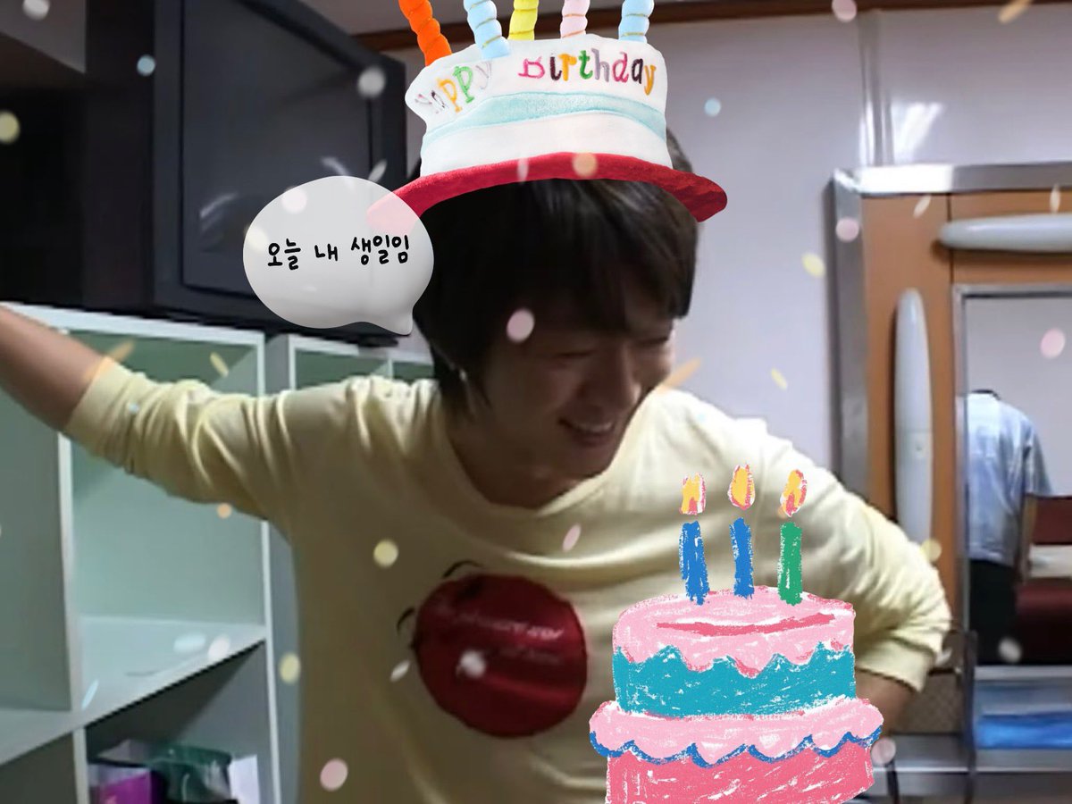 YDHyun0's tweet photo. 늦었지만,, 생일 축하해용 아저씨!!
언제나 건강건강건강 ! ! ! 💨 https://t.co/SzZPet2e01