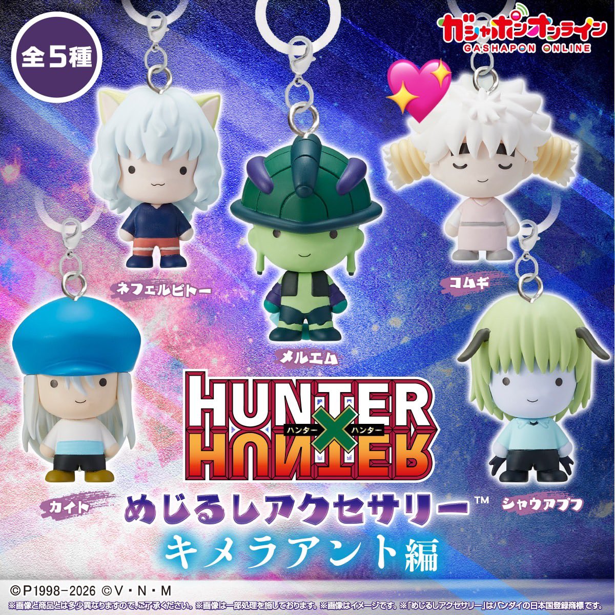 けろねこ＠取引垢 tweet media