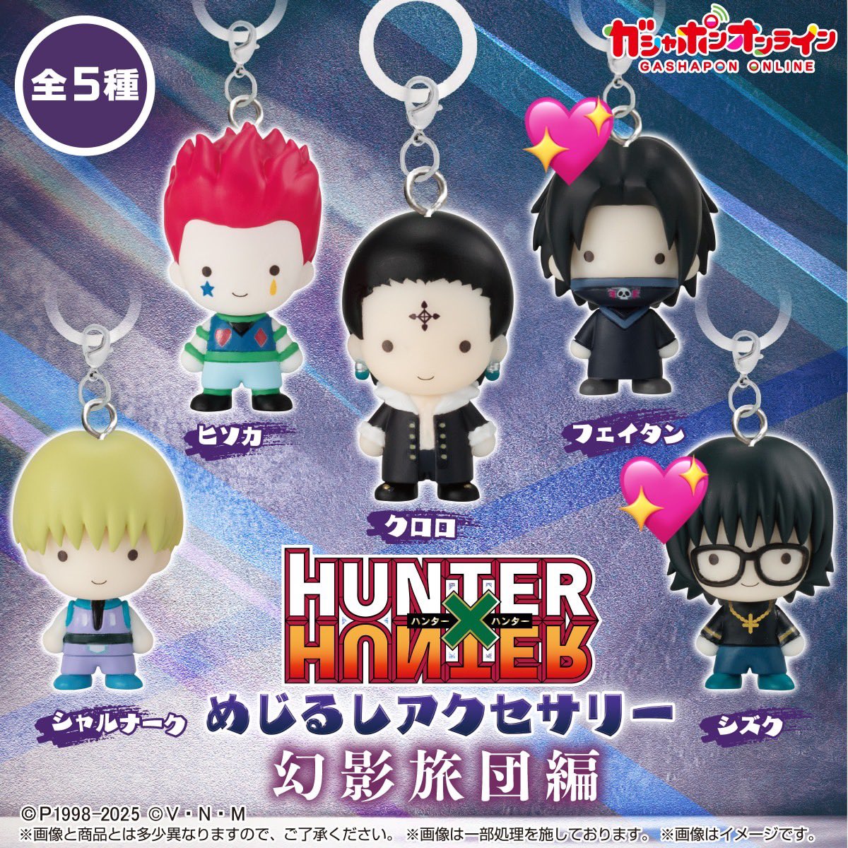 けろねこ＠取引垢 tweet media