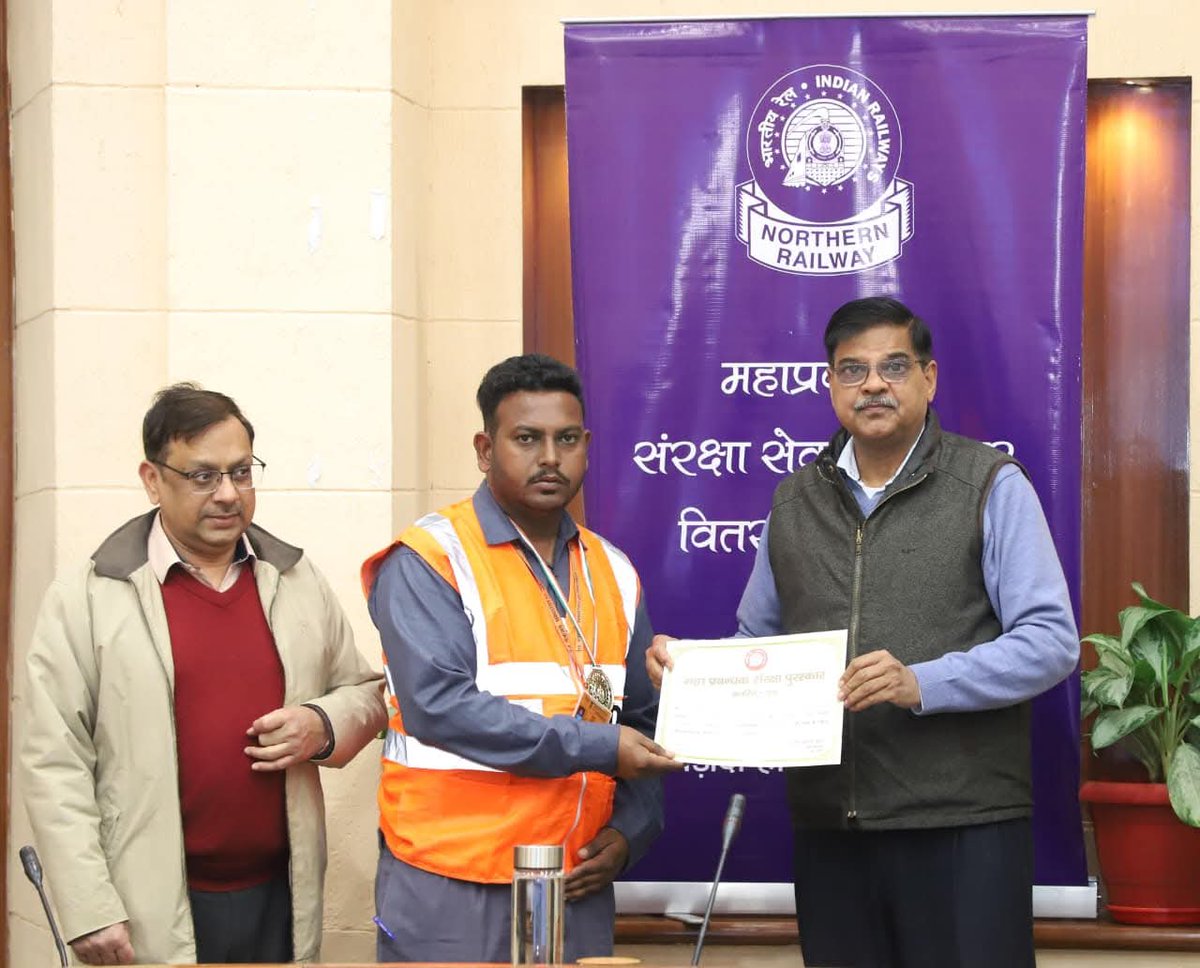 AIRTU राष्ट्रीय अध्यक्ष नरेंद्र पांचाल tweet media