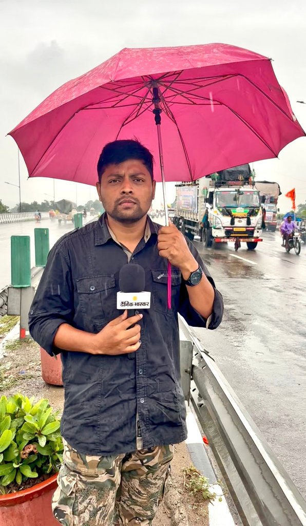 Sachin Gupta tweet media