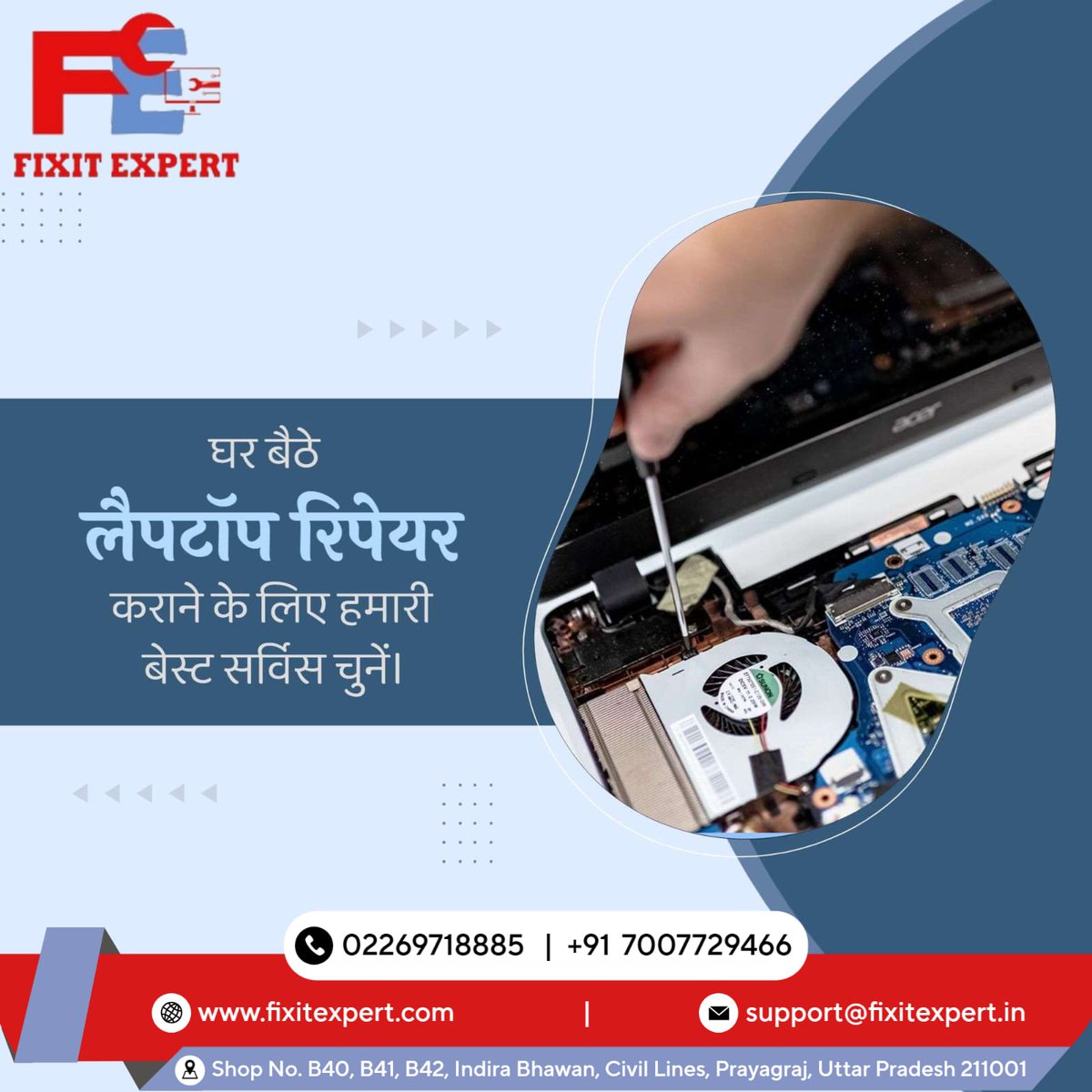 Fixit Expert (@FixitExpert) / Posts / X