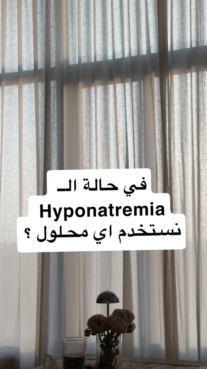 Ahmed ( mr organized) tweet media