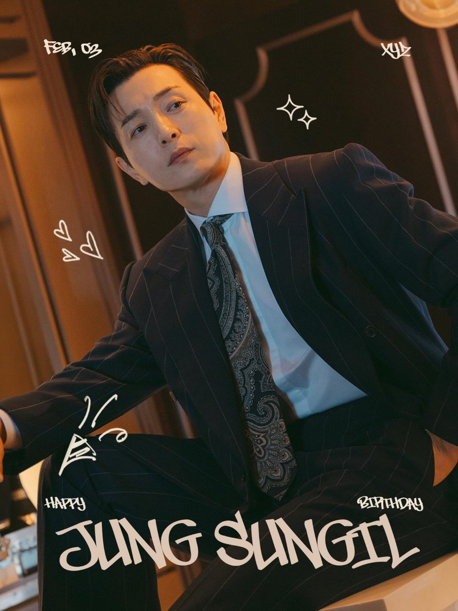 Jung sung-il official tweet media