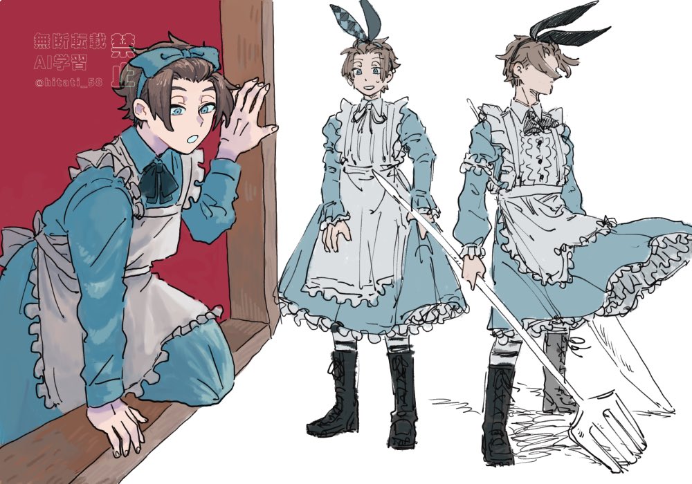 アリスっぽいじんさん