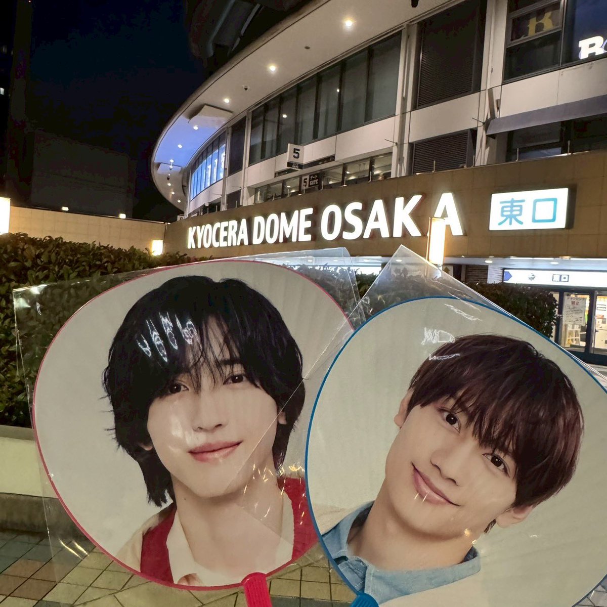 yone tweet media