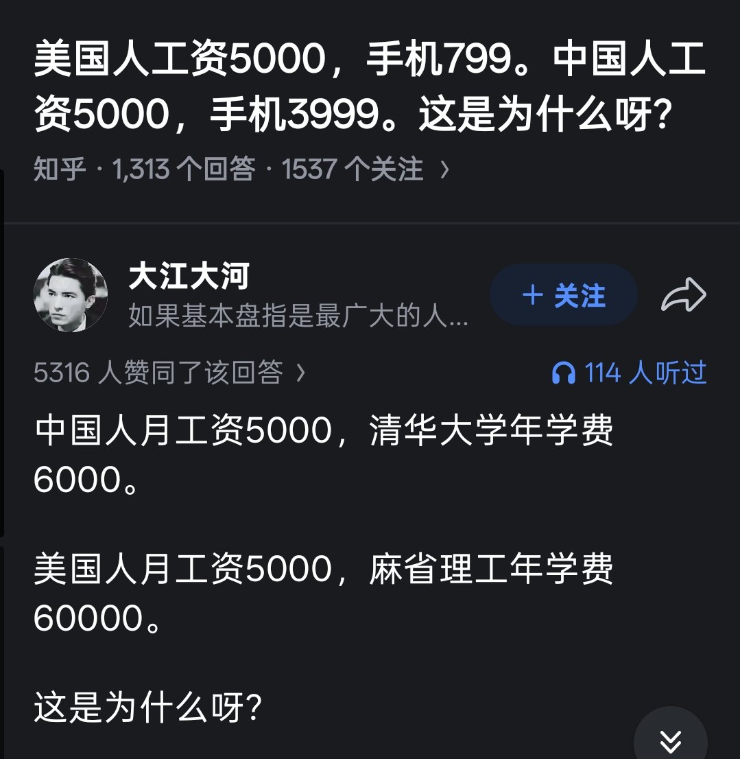 雪伽与棃仕忌 tweet media