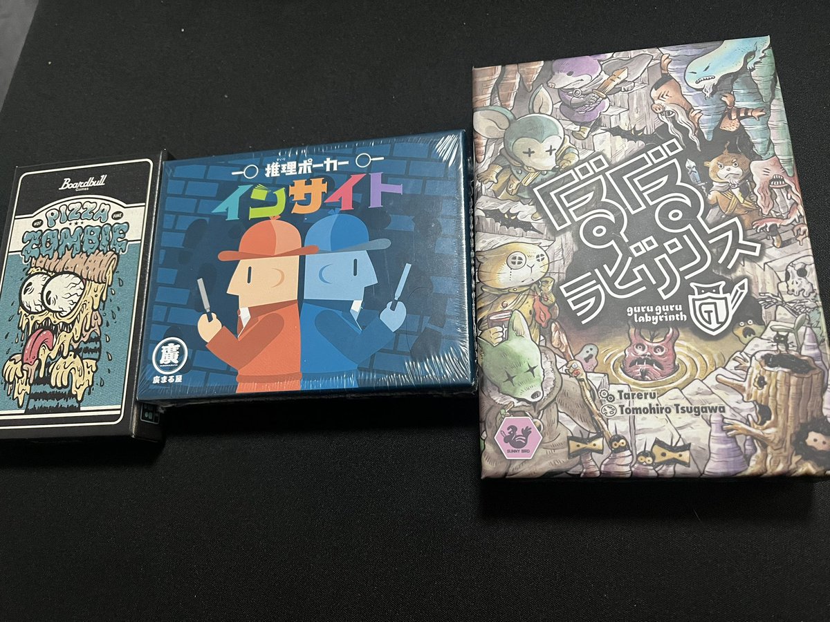 KYO-DO GAMES👾 tweet media