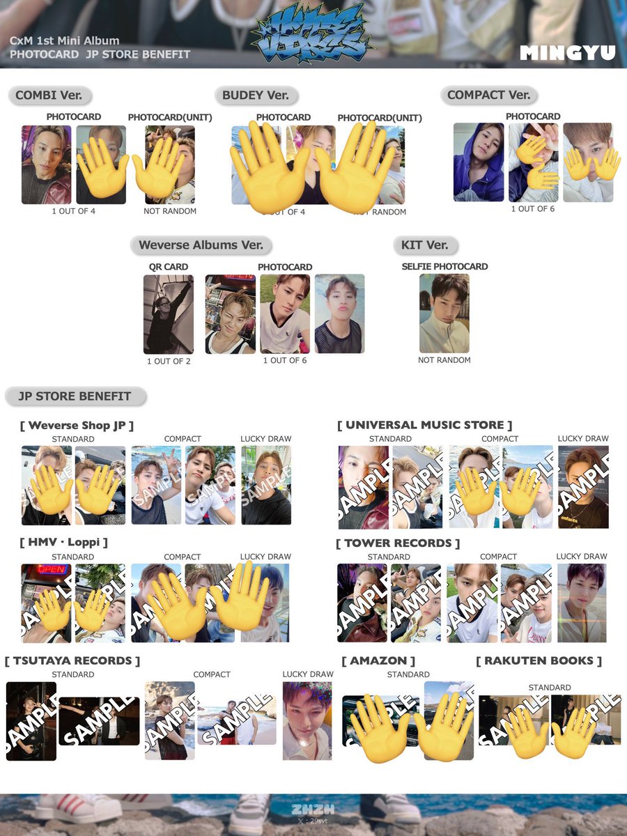 C×M HYPE VIBES SEVENTEEN セブチ ミンギュ スンチョル トレカ交換 特典交換

譲:画像1  3段目特典
求:画像2 👐なしのもの

特典⇄特典　封入⇄封入(通常⇄通常)
ライブ2日間にて手渡し

お気軽にリプにてお声掛けください！

 #SEVENTEEN  #SEVENTEEN交換  #セブチ交換  #HYPE_VIBES