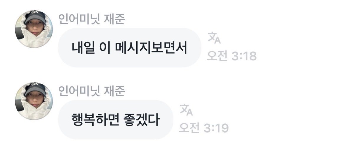 마루 tweet media