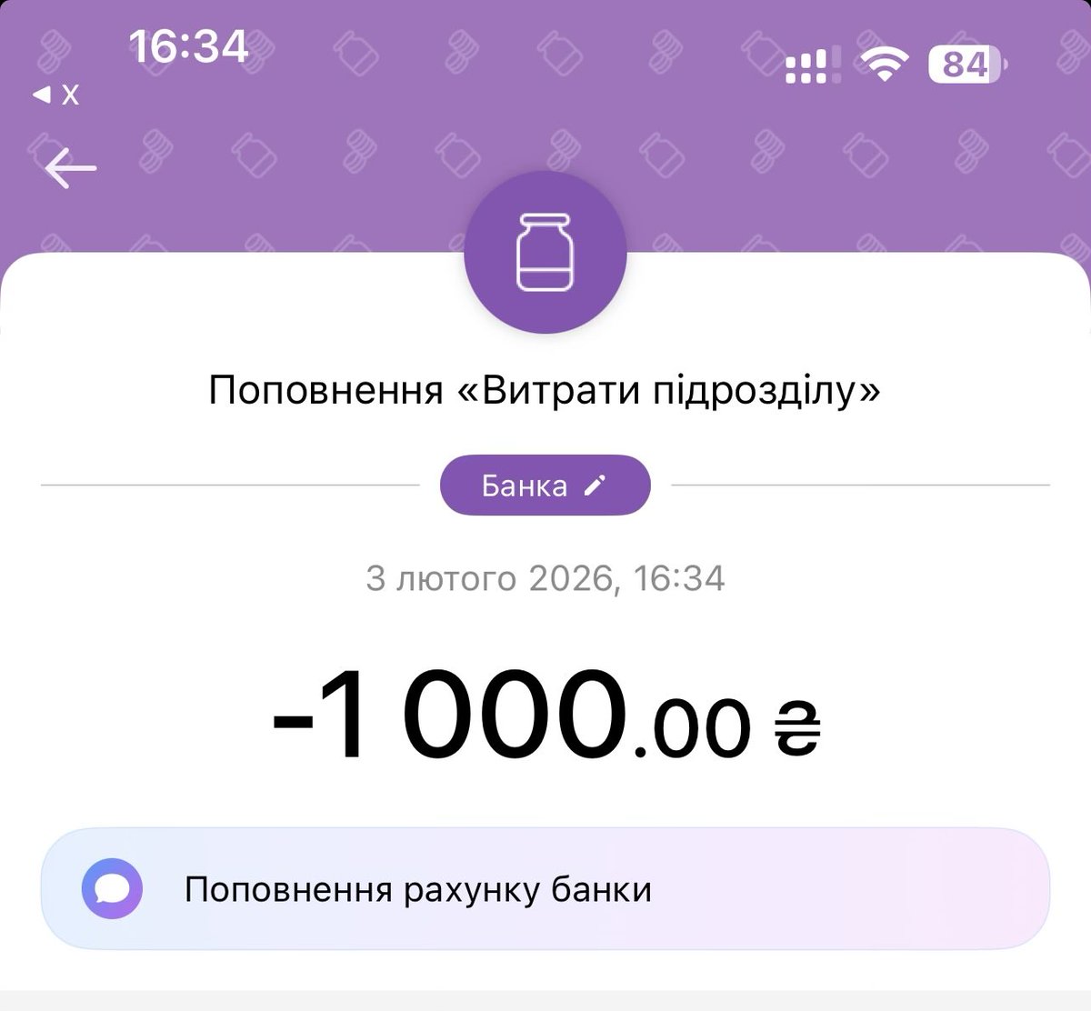 Король Андрій tweet media