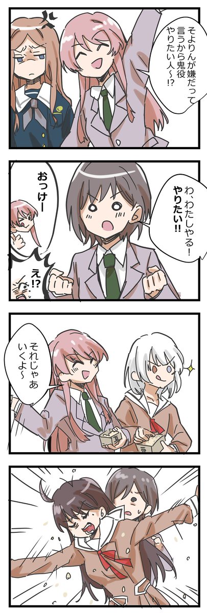 ノシムリン (@R23NhwynX7lCRtC) / Posts / X