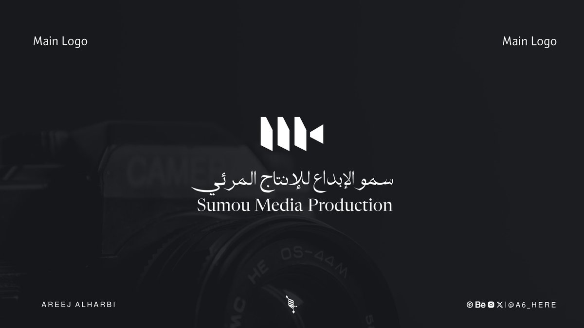 أريـــج | تصميم جرافيك tweet media