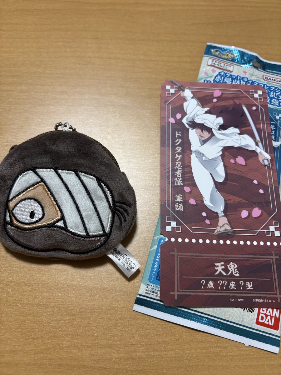 本日の推し活。

他の推しは全然ダメだけど、粉もんさんだけは割と自引き出来てる気がする😂(笑)

ありがたや🙏💓