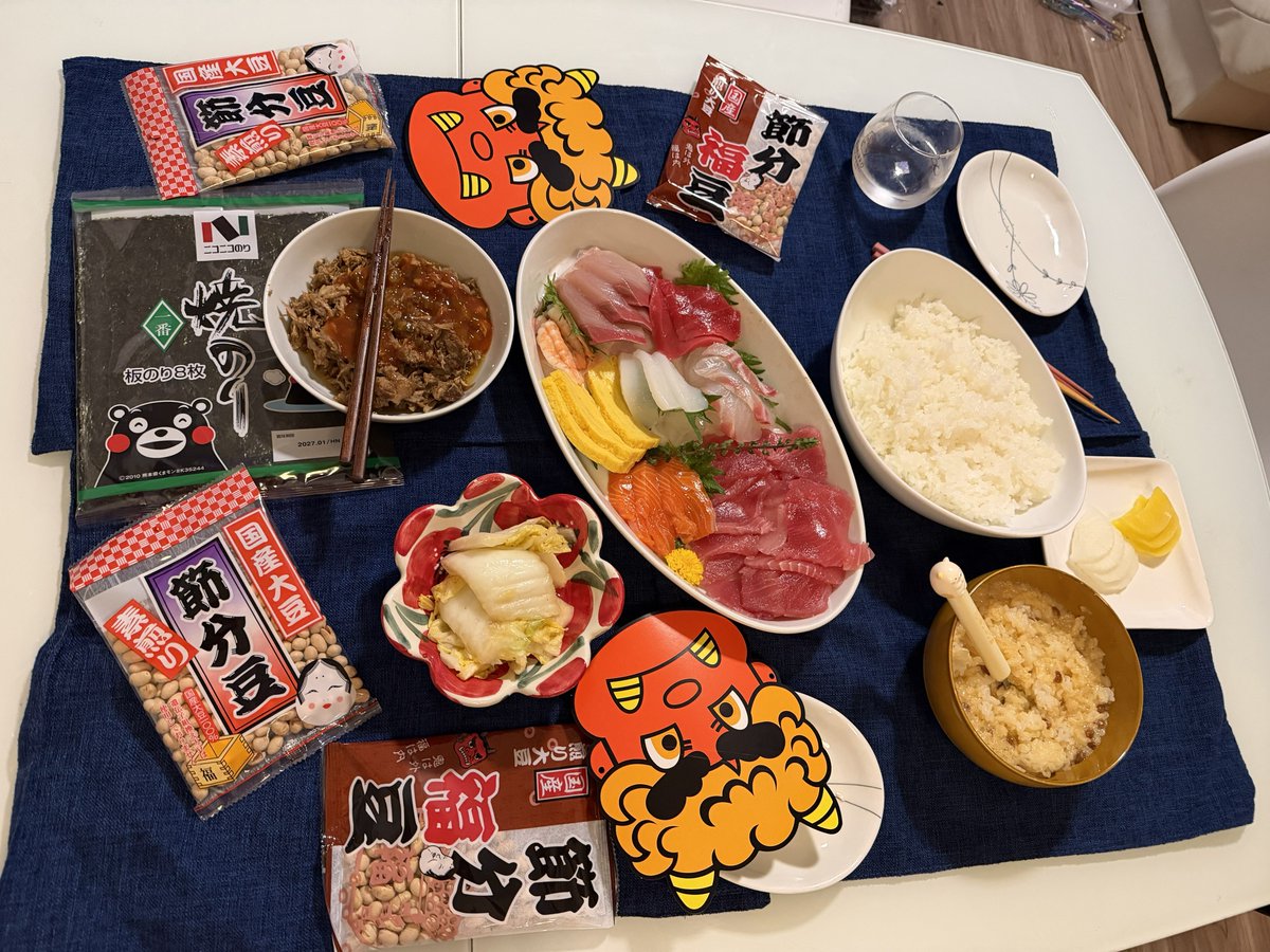 Post by さやぴ君 on X: 👹👹👹