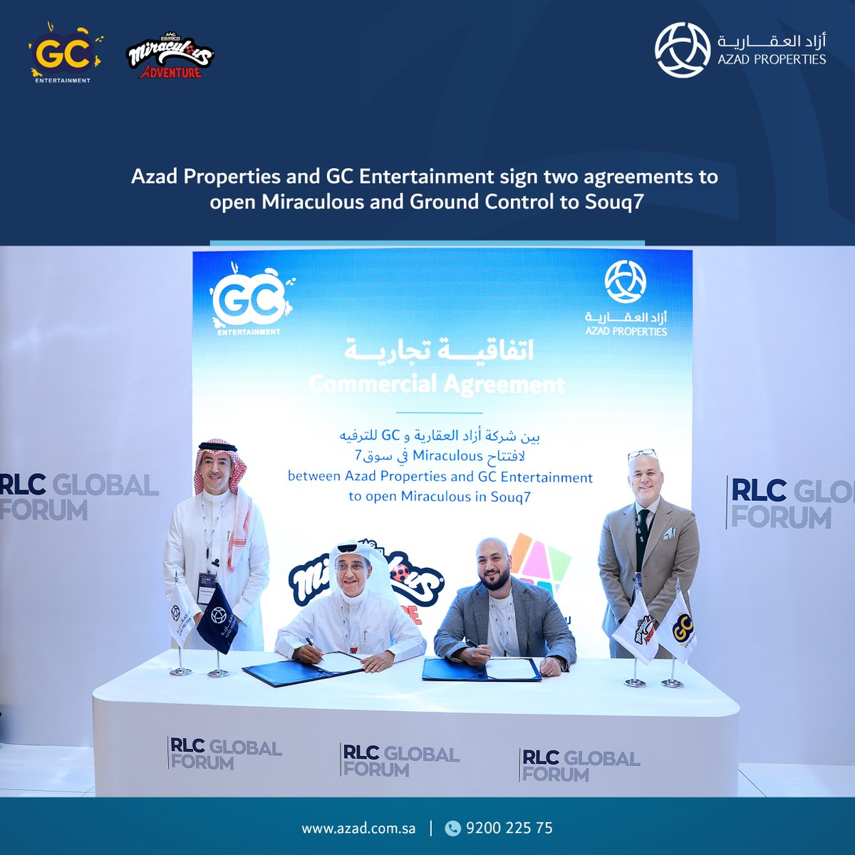 Azad Properties أزاد العقارية tweet media