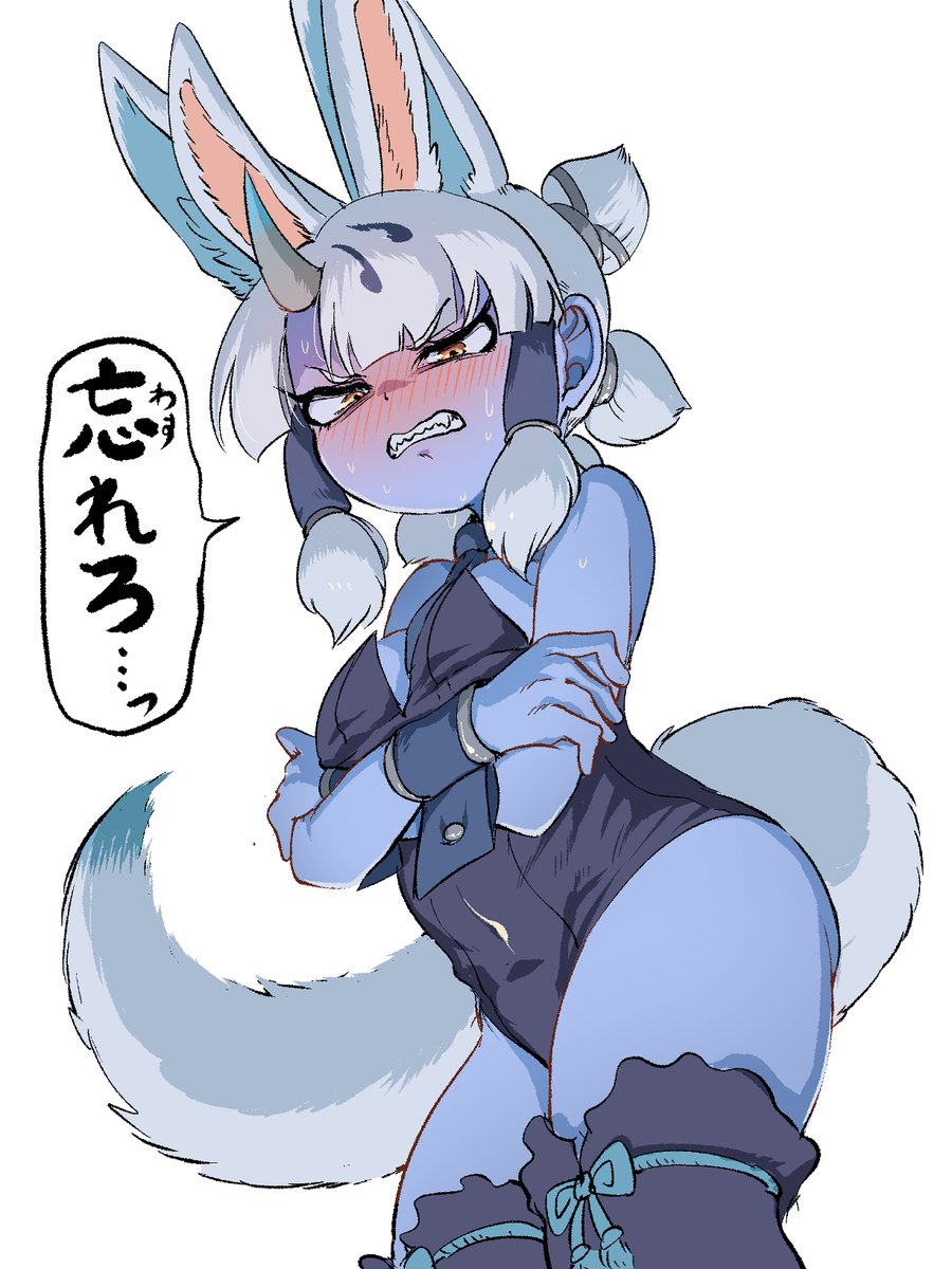 はい・・・ 