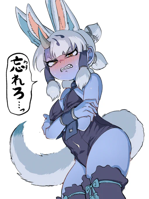 はい・・・ 