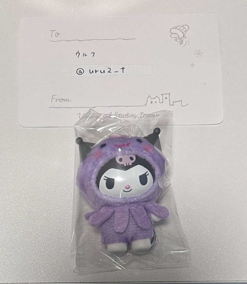 ｳﾙﾌ tweet media