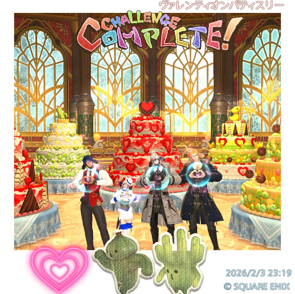 ノアさん、ちゃんどらさんとヴァレンティオンパティスリーやってきました🍰🍫
今回のシーズナルいいですねw　楽しい( *´艸｀)