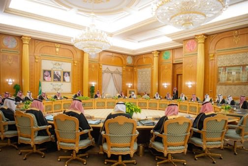 aalshaddadi's tweet photo. سمو سيدي #ولي_العهد يرأس جلسة #مجلس_الوزراء في الرياض. https://t.co/IQdnBetuyJ