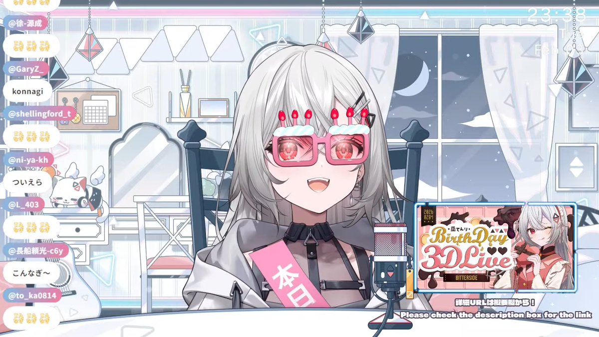 だいすけ (@daisuke7741) / Posts / X