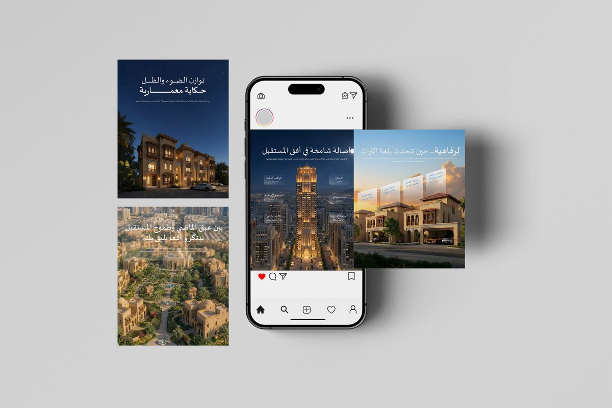 بندر | مصمم جرافيك tweet media