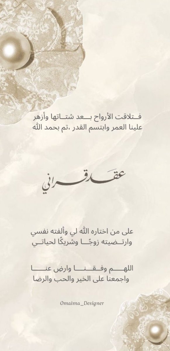 🧜🏼‍♀️ tweet media