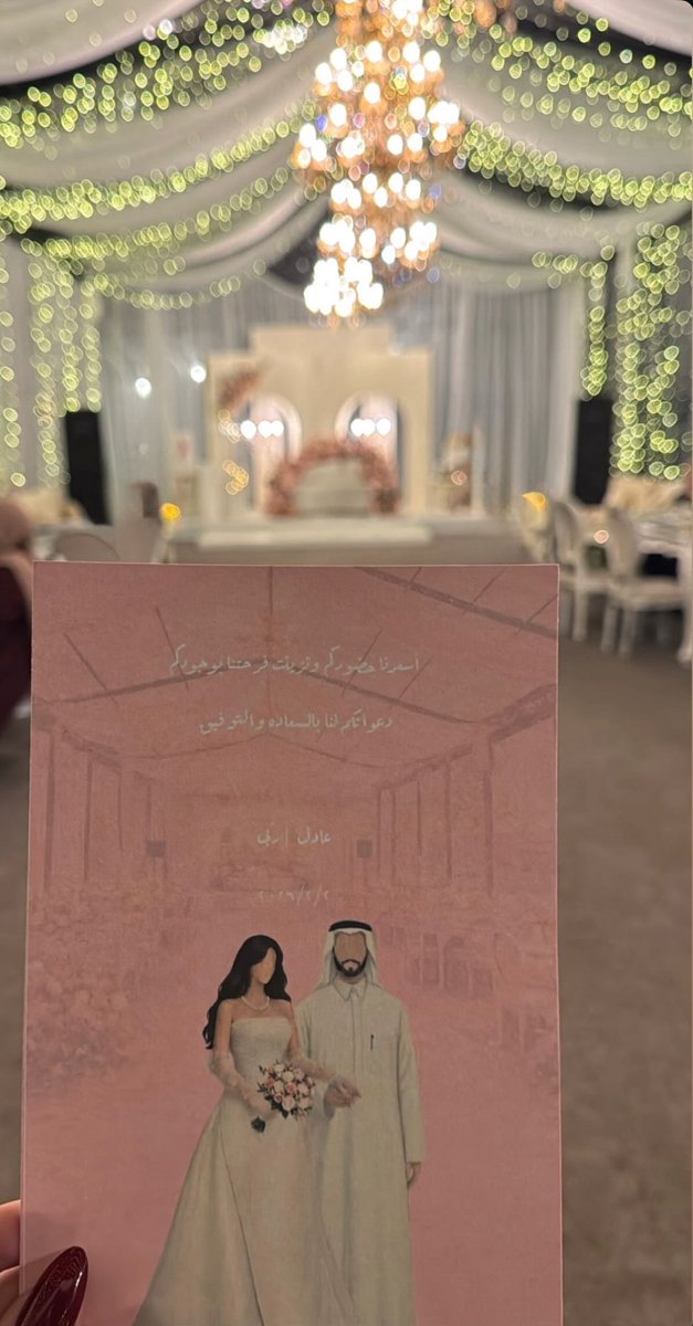 🧜🏼‍♀️ tweet media