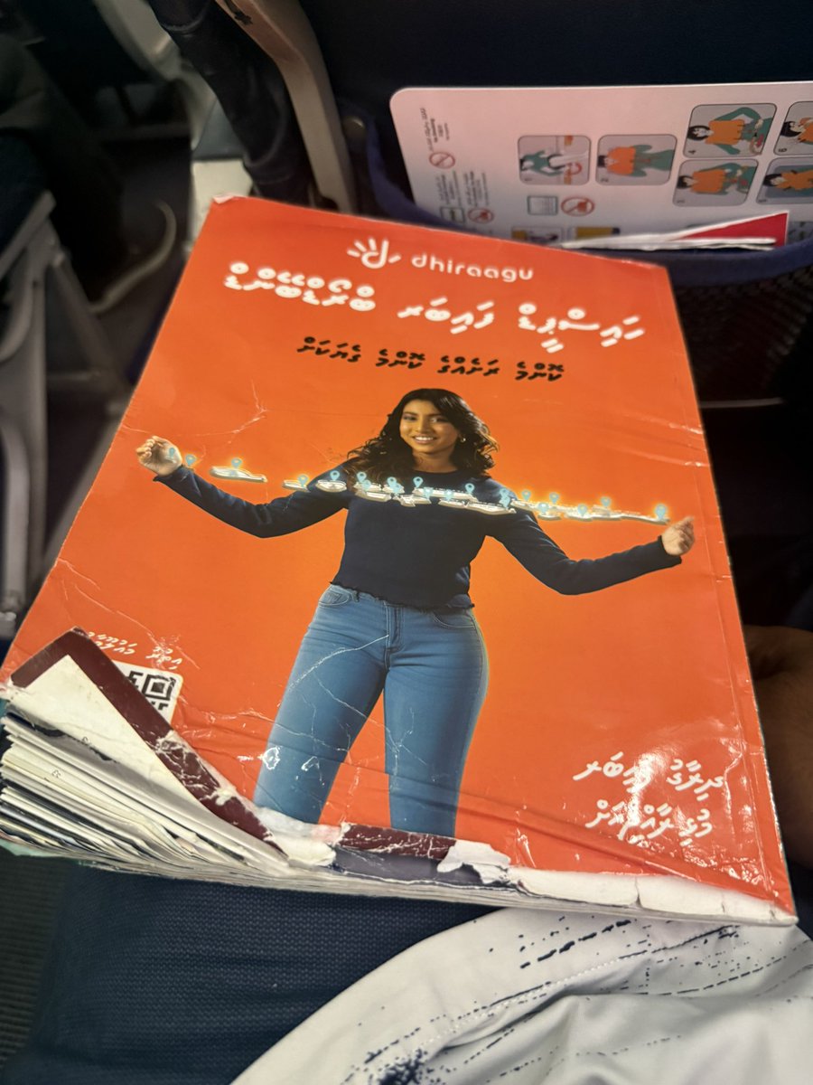 beyyanaseem's tweet photo. @MaldivianAero  inflight Magazine badhalu koalaakah nuvey thow? Mi varu kada dho! Mi seat thakuge pocket thekey dustbin thakekey neh thafaathe https://t.co/2gKuUJ3zsJ