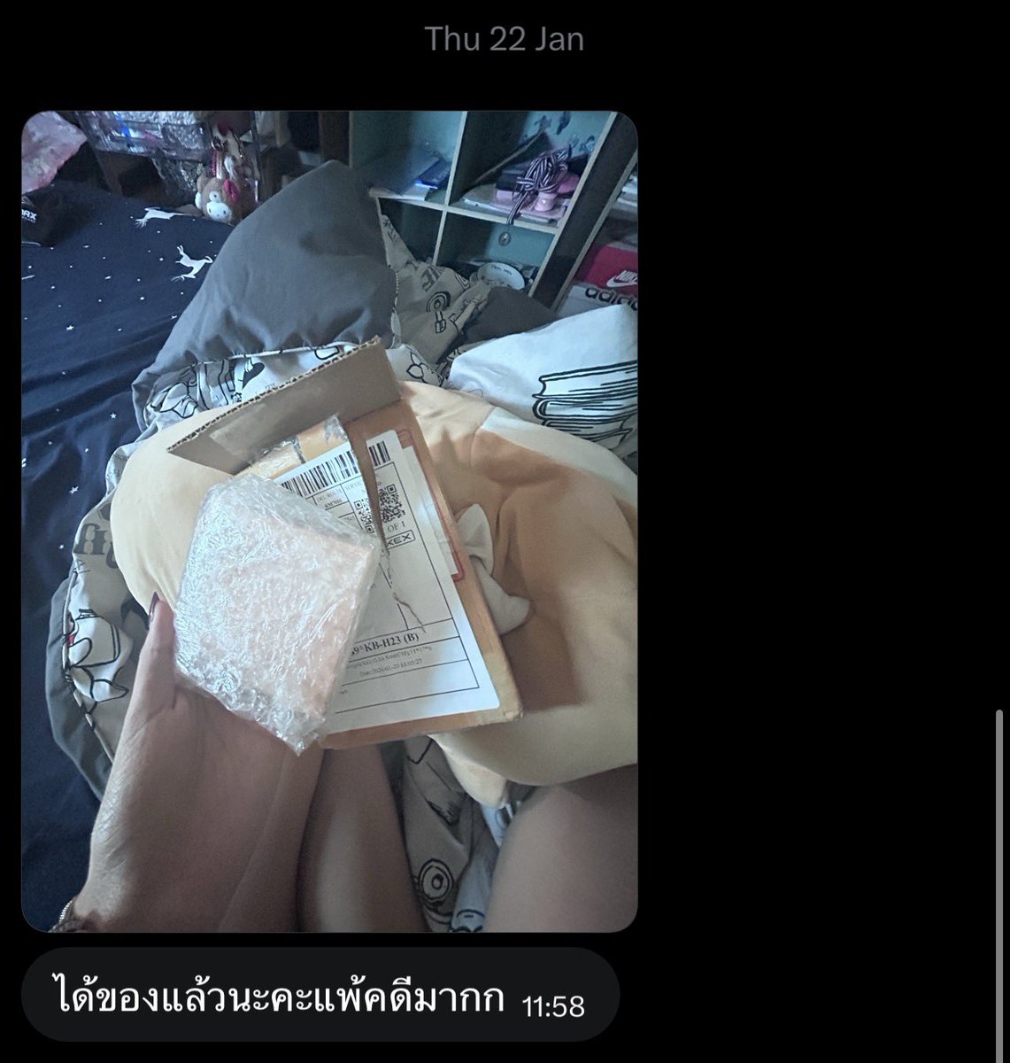 芳欣 tweet media