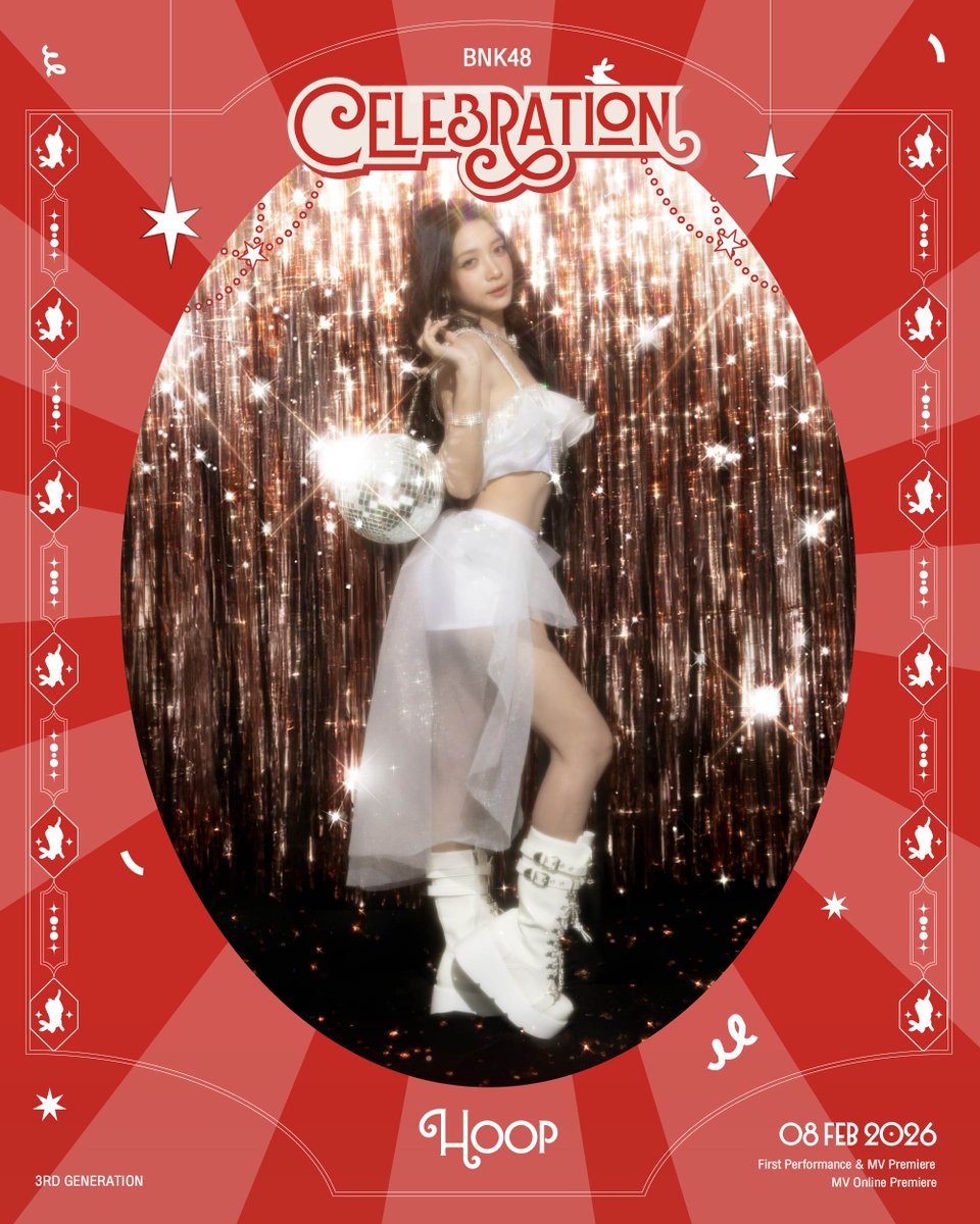 [3️⃣🎉] #BNK48_Celebration

#HoopBNK48
Patalee Prasertteerachai

🗓️ 08 FEB 2026
00:00 – Digital Streaming
20:00 – First Performance @ #JAPANEXPOTHAILAND2026
22:00 – MV Online Premiere

#BNK483rdGeneration
#BNK48