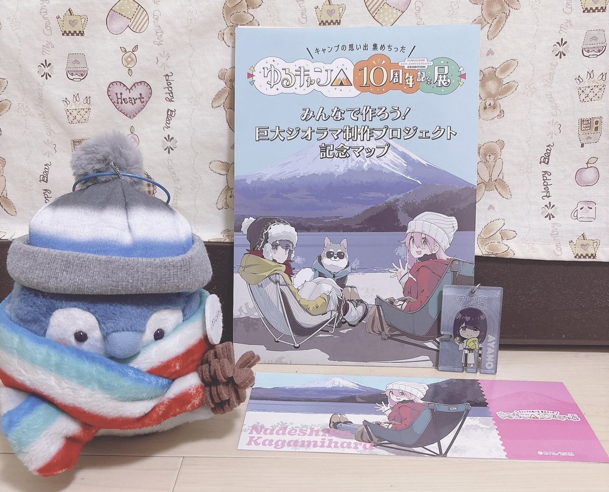 リンちゃんを連れてゆるキャン△10周年記念展にお邪魔して来ました🏕️

コウペンちゃんきっかけでハマってアニメを見始めたから第3期で放送したところまでしか見てなかったけど続きを読んでみたくなったので電子書籍で買ってしまった🤭

抽選もあたってゲーム体験させてもらえてラッキーでした✌️