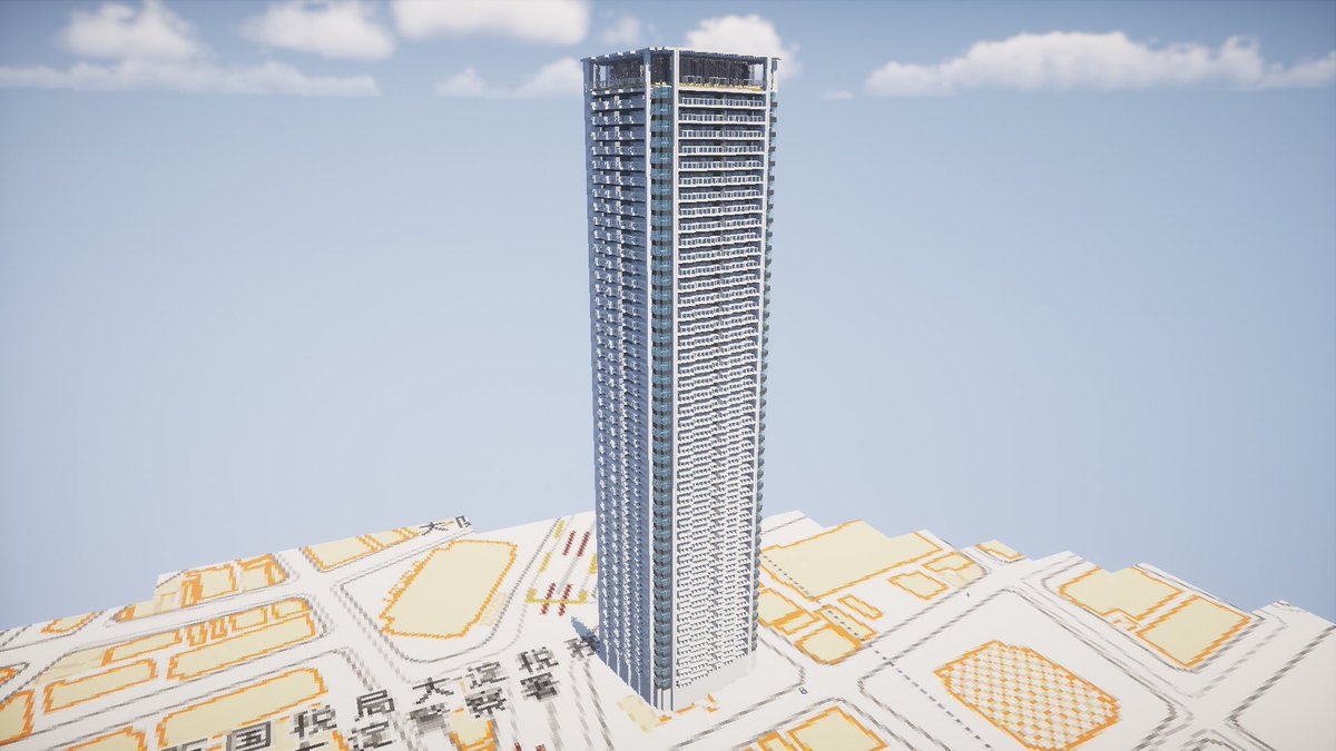 昔このタワマンをモデルで作成したのでワン 技術の進歩を感じました