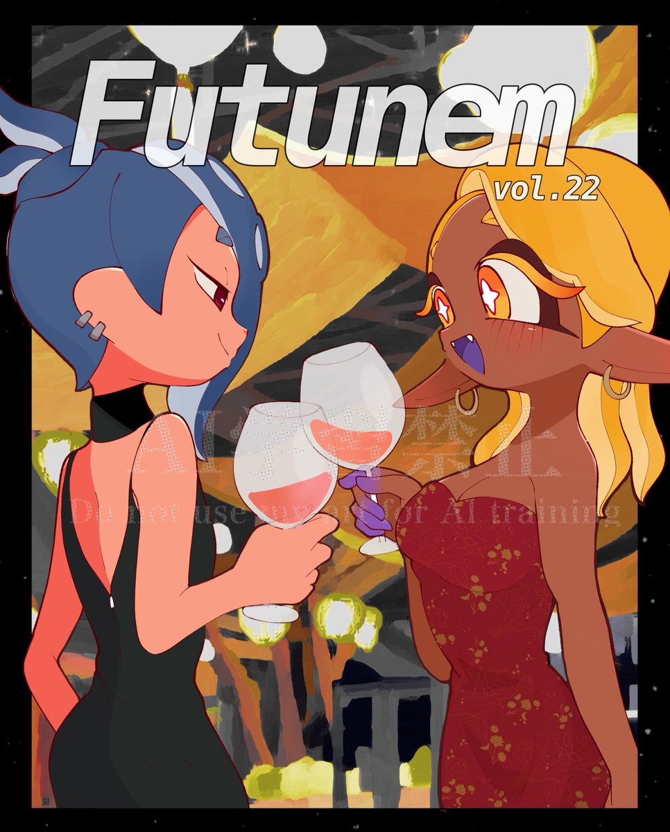 表紙没案　フウウツ💙💛