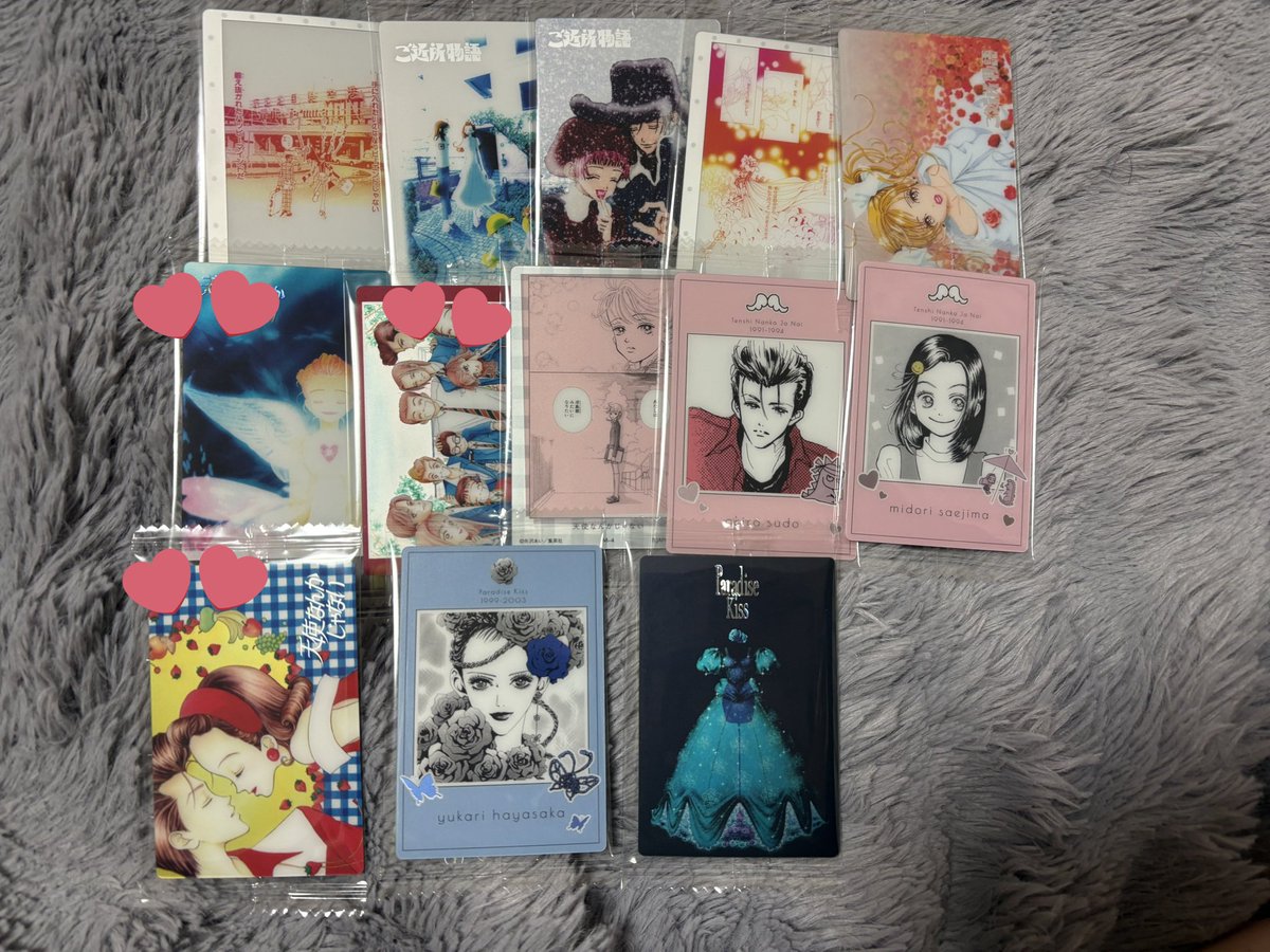 siomikan☁️💙가볍게 그냥 tweet media