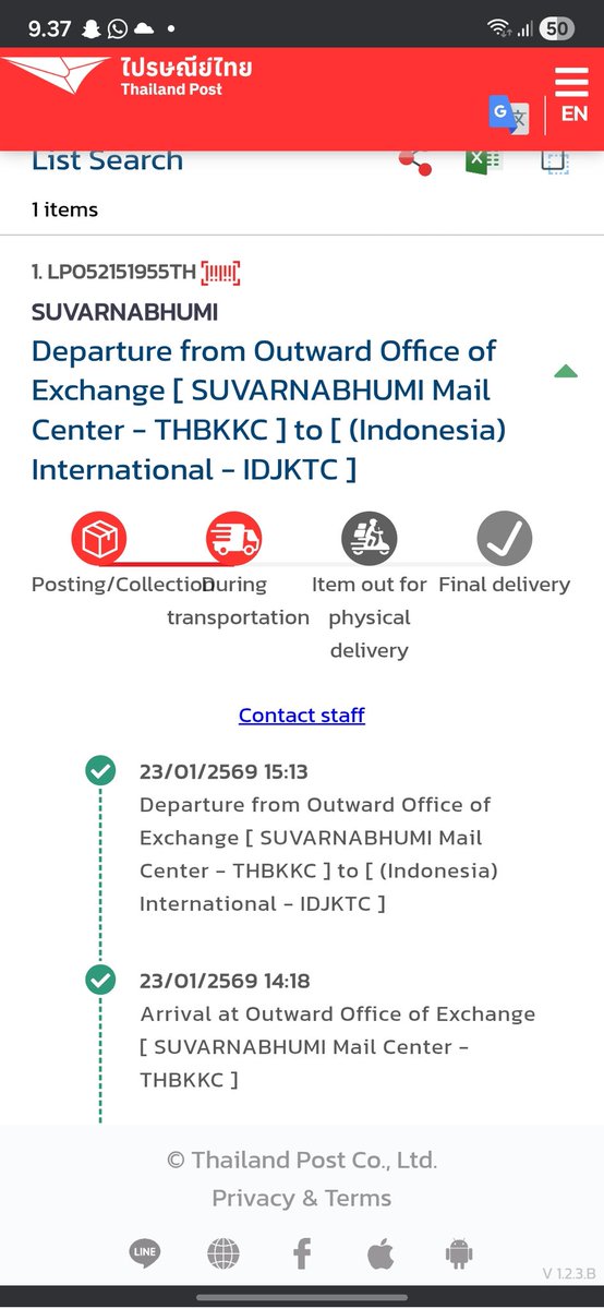 itszurax's tweet photo. @Thailand_Post My international parcel (LP052151955TH) has had no tracking update since Jan 23 after departing the international exchange office. It has been over 2 weeks with no clear status or airline handover information.
Please assist in checking this case. https://t.co/Ky5YiGqKLR