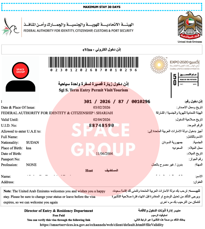 SpaceGroup10x's tweet photo. ✈️ إصدارات تأشيرة الدخول إلى الإمارات
تعمل بصورة سلسة ✅

⏱ متوسط مدة الإصدار: يومي عمل

📌 العرض والتفاصيل: موجودة أدناه 👇 https://t.co/71cexOEgMj