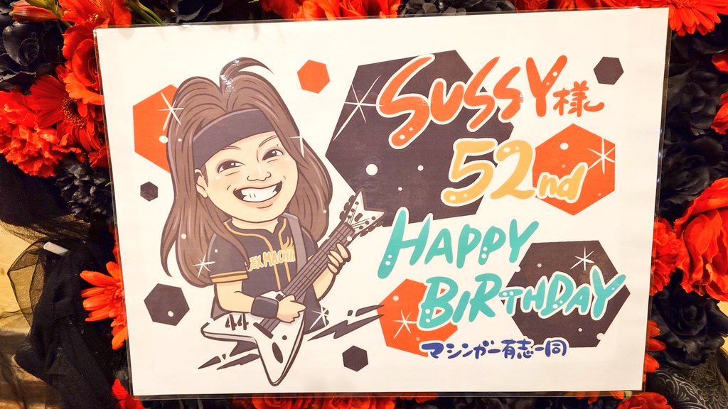 ヒロリン🕯 (@hirorin0130) / Posts / X