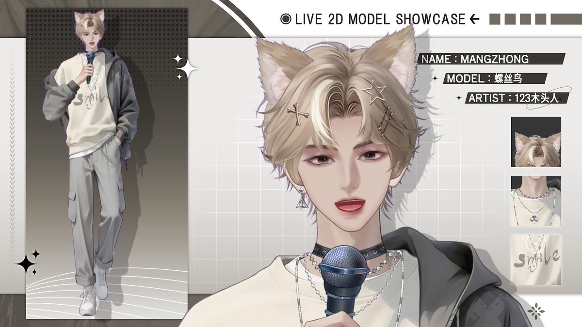 AzukiStudio tweet media