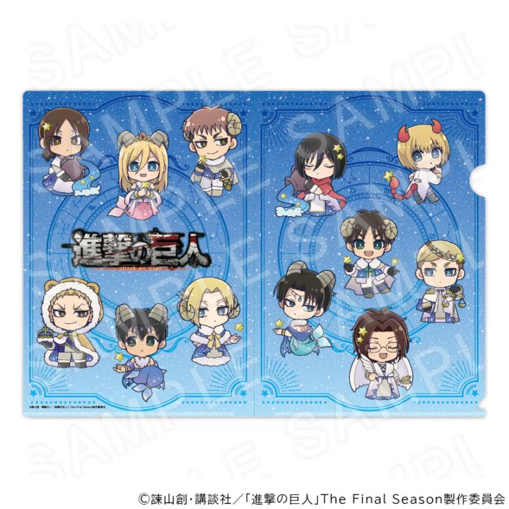 プリンセスカフェオンラインで予約開始！ TVアニメ『進撃の巨人