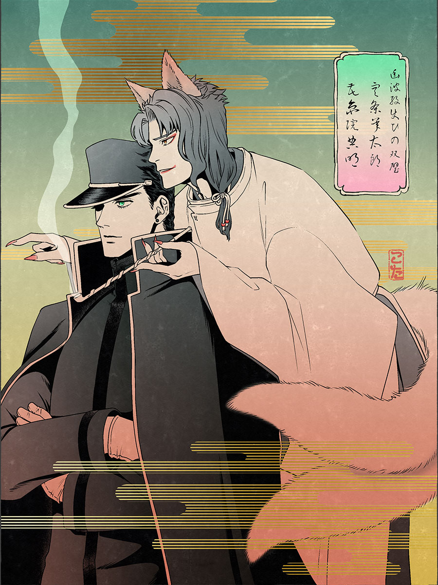 えっ、長髪院流していい感じなんです?? 