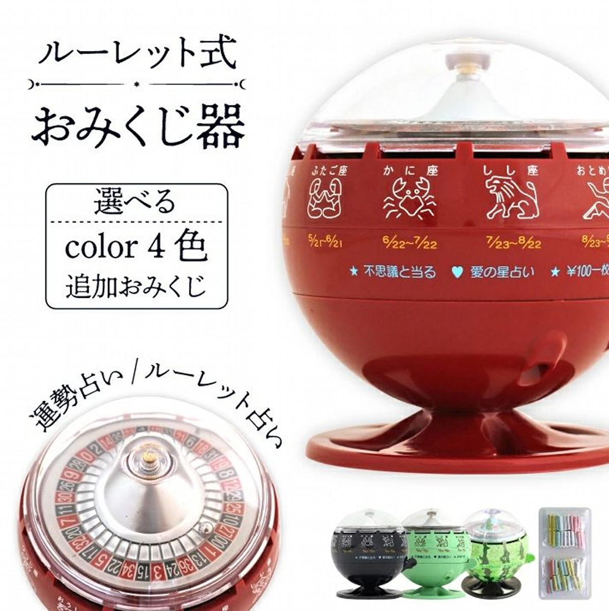 りく (@riku_xx) / Posts / X