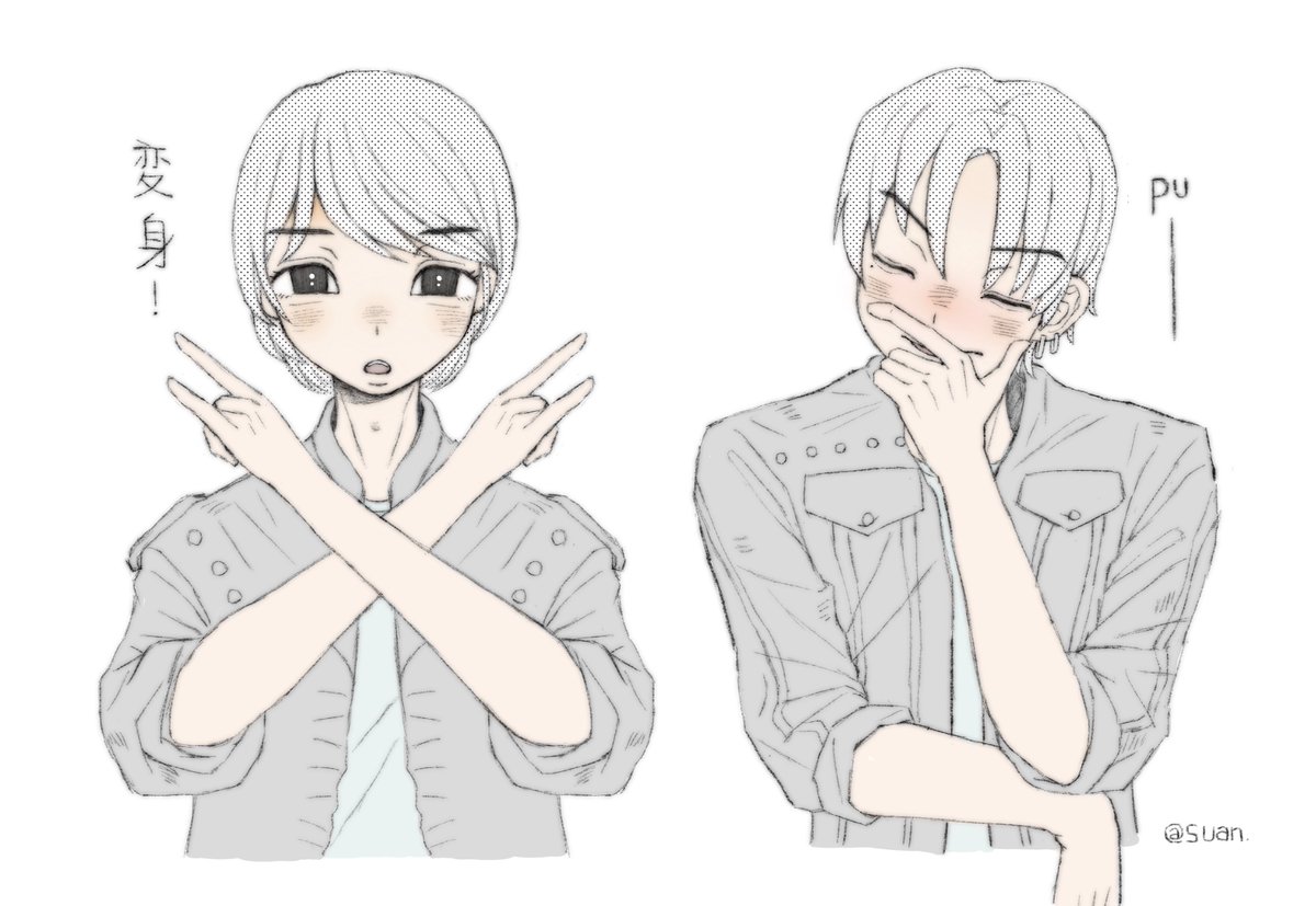 xiaom33's tweet photo. 🍯🥰

#연밤 #쭈뀨미즈 #beomjun #YEONGYU #fanart https://t.co/5V0LS8kezl