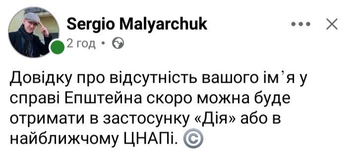 Yurko 🍻 Perko tweet media