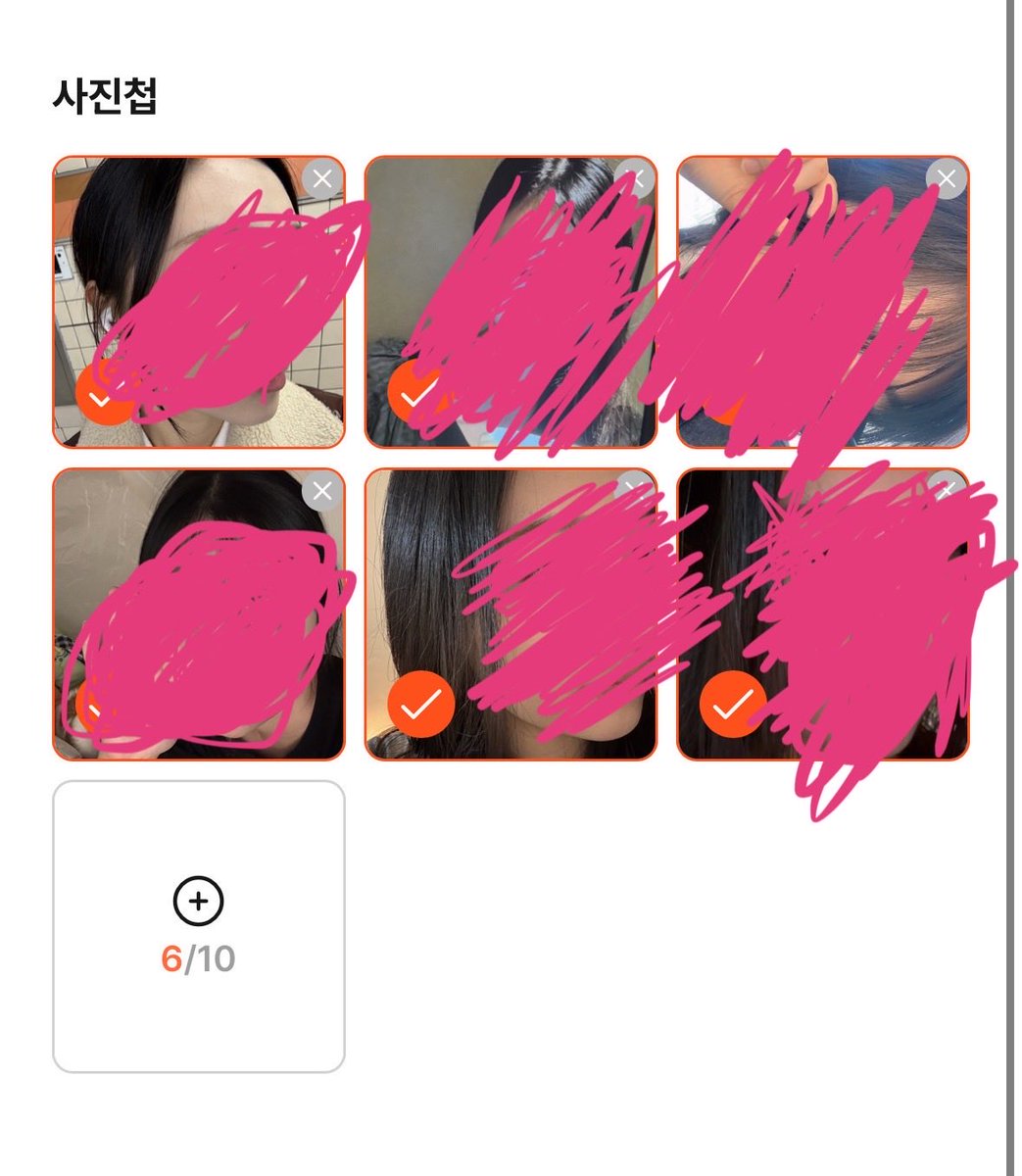 missusnbang's tweet image. **알바 팁**

-이력서 사진첩에 본인 제일 인상 좋아보이는 얼굴 사진 3장 이상 넣기:
예뻐보이는 게 중요한게 아니라 좋은 인상&amp;lt;&amp;lt;이게 중요한거임. 어쨌거나 알바는 서비스직이 대다수인데, 손님을 상대해야 하고 그러기 위해서 
고용주의 입장은 알바생 얼굴이 험악한지 아닌지 궁금할테니까…